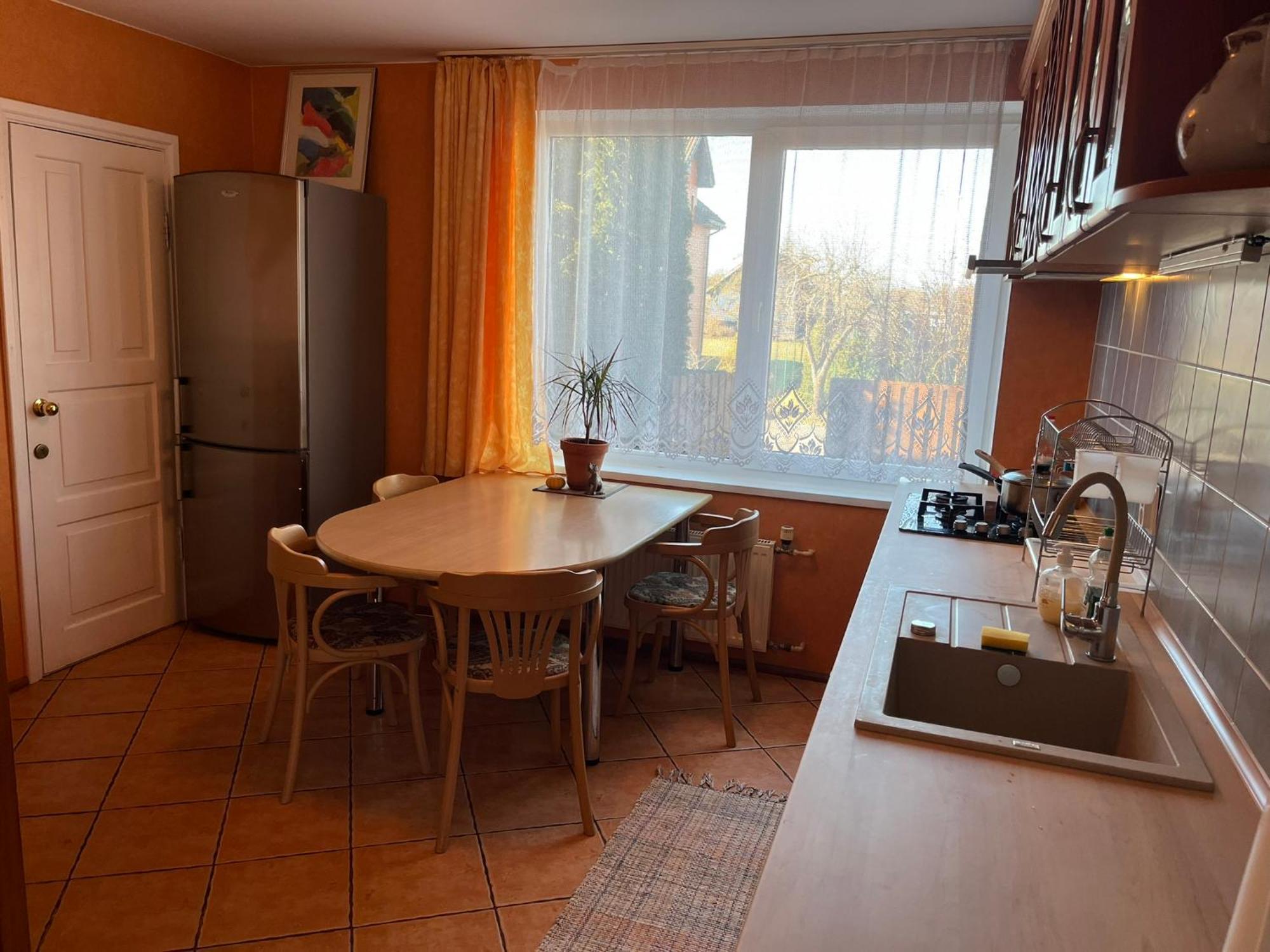 Проживание в семье Family House
